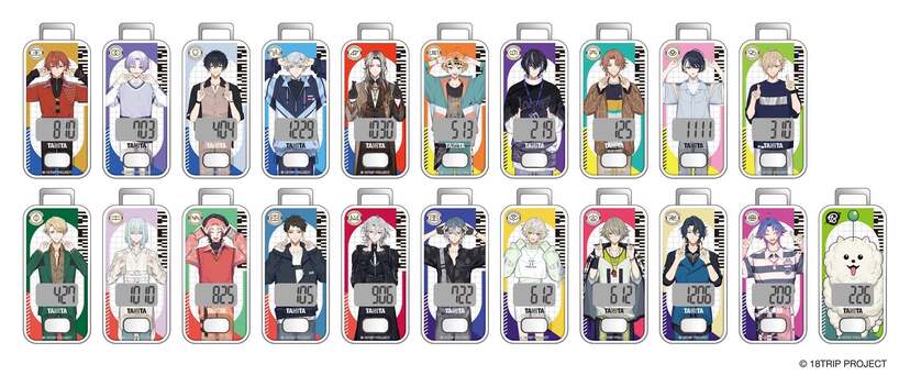 18TRIP』×タニタ | ニコニコニュース
