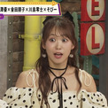 「火曜日まじで壊れるぞ！」芹澤優が大絶叫　自由過ぎる金田朋子と川島零士に芹澤も悲鳴＜声優と夜あそび＞(New!!)