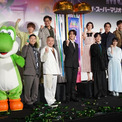 ヨッシー登場で大歓声！「ザ・スーパーマリオギャラクシー・ムービー」公開記念舞台挨拶(New!!)