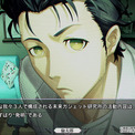 『シュタゲ』新作『STEINS;GATE RE:BOOT』が8月20日に発売決定!huke氏がすべてのキャラデザを一新し、新規ストーリーを追加するリメイク作。OPテーマはいとうかなこさんの「スカイクラッドの観測者」が続投に(New!!)