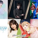 「アニサマ2026」小野大輔が14年ぶりに出演 夏吉ゆうこは「超かぐや姫!」の楽曲披露(New!!)
