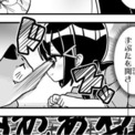 わっしょい！わじマニアとは (ワッショイワジマニアとは) [単語記事