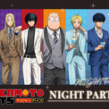 SAKAMOTO DAYS』NIGHT PARTY | ニコニコニュース