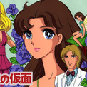 TVアニメ『ガラスの仮面』1984年版がTVerにて5月13日より配信開始。連載50周年を迎えた少女マンガの名作(New!!)