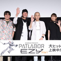 HEADGEAR3人が「パトレイバー EZY」裏話を語る　永井真理子「青春のおかわりのよう」(New!!)