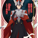 「とんがり帽子のアトリエ」“魔法を守る魔法使い”魔警団役に諏訪部順一、笠間淳、安元洋貴、石川由依(New!!)