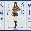 花澤香菜とは (ハナザワカナとは) [単語記事] - ニコニコ大百科