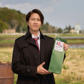 山下智久、『正直不動産』芸能生活30周年の節目と縁に感謝「奇跡を皆さんと体感することができてとても幸せ」 クランクアップ映像解禁(New!!)
