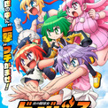 「ドッジ弾子」が小学生ドッジボール選手権を全力応援、高崎アリーナにキャスト登場(New!!)