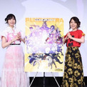 「トガちゃんを失ったことに涙が止まらず」佐倉綾音＆福圓美里『ヒロアカ』キャラクターマッチアップ名エピソード上映【麗日お茶子×トガヒミコ】イベントレポ(New!!)