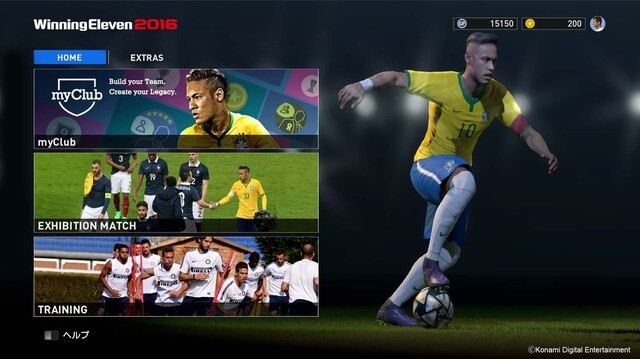 ウイイレ16 のオンラインモード Myclub を無料で Ps4 Ps3 ウイニングイレブン 16 ニコニコニュース