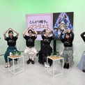 花江夏樹「これってアニメーションにできるんだ」“魔法のような映像”にキャスト陣感動＜「とんがり帽子のアトリエ」特番＞(New!!)