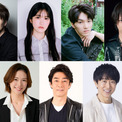 『雨に唄えば』独自演出で朗読劇に　徳山秀典、小泉萌香ら実力派キャストが集結(New!!)