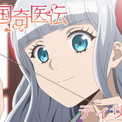 『月華国奇医伝』テレビアニメ化決定でPV解禁　出演は日高里菜＆大塚剛央ら(New!!)