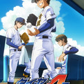 おしおしおーし！「ダイヤのA」沢村栄純の活躍にワクワクが止まらない!! 努力を続ける不屈の男に感服…！その理由とは(New!!)
