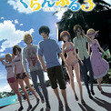 「ぐらんぶる」3期のキービジュアルはスタイリッシュ　OPはFUNKY MONKEY BΛBY'S(New!!)