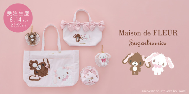 サンリオ シュガーバニーズ バッグ ショルダーバッグ しろうさ くろうさ シュガーバニーズ」×Maison de FLEUR！しろうさ＆くろうさのお誕生日を