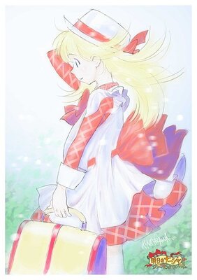 明日のナージャ Dvd Boxデザイン公開 キャラデザ中澤一登が描き下ろし ニコニコニュース