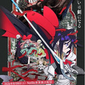 悪の組織とは (アクノソシキとは) [単語記事] - ニコニコ大百科