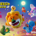 豪華声優陣が動物役で集結『たべっ子どうぶつ THE MOVIE』が6月1日よりAmazon Prime Videoで見放題開始。関智一さん、大塚明夫さん、立木文彦さん、速水奨さん、水瀬いのりさん、小澤亜李さんなどが出演する動物の大冒険物語(New!!)