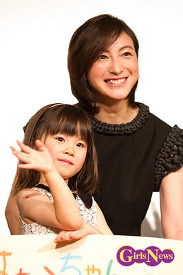 広末涼子さん主演映画 はなちゃんのみそ汁 プレミア試写会開催 ニコニコニュース 広末涼子さん主演映画 はなちゃんのみそ汁 プレミア試写会開催 ニコニコニュース