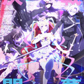 「ニディガ」超てんちゃんvsカラマーゾフの“ライブバトルビジュアル”、特設サイトも(New!!)