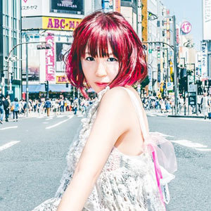 大森靖子 最果タヒによる単行本 かけがえのないマグマ 大森靖子激白 発売決定 ニコニコニュース 大森靖子 最果タヒによる単行本 かけがえのないマグマ 大森靖子激白 発売決定 ニコニコニュース