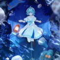「アクアリウムは踊らない」作者・橙々が自ら執筆する小説版が制作決定！(New!!)