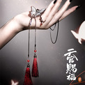 「天官賜福 貮」謝憐と花城をイメージ♪好みのスタイルで使える「MAYLA」チョーカー&amp;リングオブジェのセット登場(New!!)