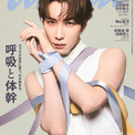 Snow Man渡辺翔太、“リボンに囚われた妖精”のような姿から“ノースリーブ&革グローブ”の精悍なショットまで…「anan」に登場(New!!)
