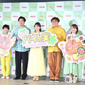 「パイの実」史上初のアニメ化 『ドラえもん』など手掛けるシンエイ動画と豪華クリエイター陣がタッグ(New!!)