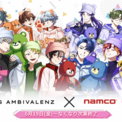 全員が主役のコレクション！ 『VS | ニコニコニュース