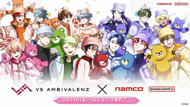 全員が主役のコレクション！ 『VS | ニコニコニュース