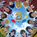 『テニスの王子様』シリーズ25周年イヤー開幕！　記念キービジュアル＆ロゴ公開(New!!)