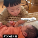 ブラザーコンプレックスとは (ブラザーコンプレックスとは) [単語記事