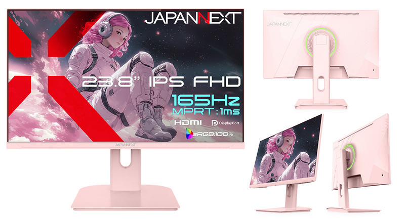 23.8インチIPS・165Hz対応、ピンクカラーのゲーミングモニターを
