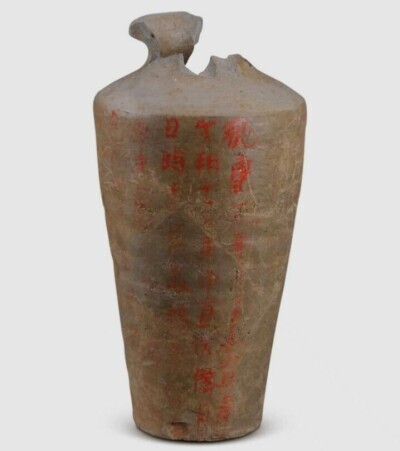 陝西省、1800年前の陶つぼを含む多くの考古学成果を発表―中国