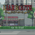 『ライアーゲーム』公式ラン&ジャンプが期間限定で公開中。アニメ放送に伴い「リストラゲーム」……ではなく、泣きじゃくるナオをアキヤマが助けに向かう場面を再現(New!!)