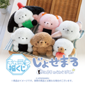 キャラ福くじ『じょせまる おにぎり わぐわぐ ぱてぃ』6月27日（土