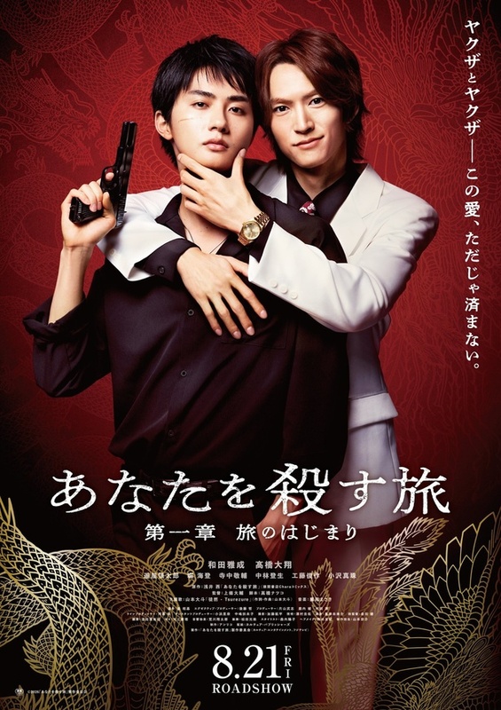 b828x800l.webp?key=
