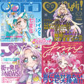 『名探偵プリキュア！』キュアエクレールの“キャラソン”が新たに判明。本編には姿はおろか名前も出ていないプリキュアで、曲名は「私は謎」(New!!)