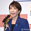 高市早苗首相「宝石の似合う人」として表彰へ　浜辺美波・前田敦子・松本まりか・高岡早紀・堂本光一と並び…主催が理由説明【受賞者一覧あり】(New!!)