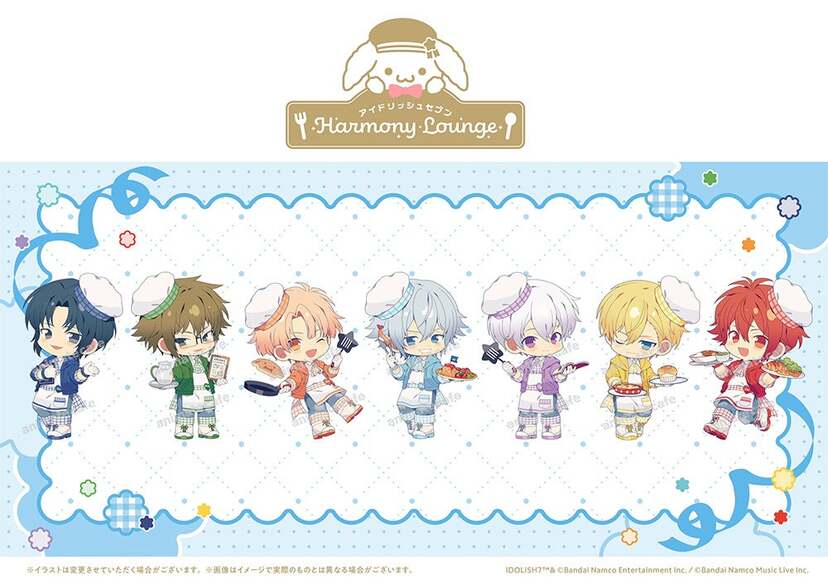 アイナナ』×アニメイトカフェ | ニコニコニュース