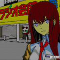 『シュタゲ』新作『STEINS;GATE RE:BOOT』パッケージ初回生産分に、80年代PC風レトロ版『シュタゲ』が封入決定。11月配信予定『STEINS;GATE 変移空間のオクテット』を無料で入手可能(New!!)