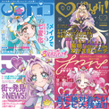 キュアエクレール、キュアミスティックのキャラソンを収録♪ 「名探偵プリキュア！」ボーカルアルバムの描き下ろしジャケット＆追加楽曲が公開(New!!)