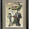 「ゲ謎」鬼太郎の父と水木の関係性がエモい…“浮世絵”「花散しの友誼」再販決定(New!!)