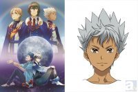 華京院学園の文化祭で起こった大事件とは 劇場アニメ King Of Prism 連続キャラインタビュー 仁科カヅキ ニコニコニュース