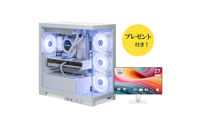 白いゲーミングPC、最初から全部入り。RTX | ニコニコニュース