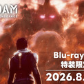 「ガンダム 復讐のレクイエム」Blu-ray BOX特装限定版が8月26日発売！ 一年戦争中のヨーロッパ戦線描くオリジナルアニメ(New!!)