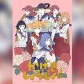 『かげきしょうじょ!!』放送5周年記念朗読劇開催 千本木彩花、花守ゆみり、上坂すみれら再集結 アニメ全13話＆舞台3作品をYouTube公開(New!!)
